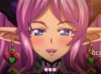 ova妖魔娼馆へようこそ! (1-2合集)