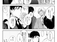 耽美#画师:サヲリ赤安っていうかあむろぐみたいになってますけ