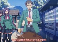 彼は文武乮道で成绩优秀な先辈七条铃香(ななじょうれいか)に密かに