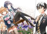 美图——政宗君的复仇