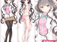 政宗君的复仇动漫安达垣爱姬