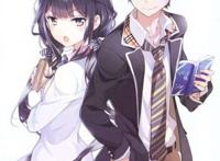 真壁政宗&安达垣爱姬