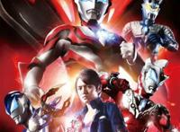 捷德奥特曼中蕾姆的声优