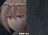 [せるふぃっしゅ]Lilitales -リリテイルズ- act.1 虜の銀騎士