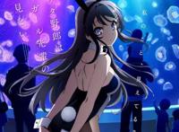 《青春猪头少年不会梦到兔女郎学姐》的OP非常有趣