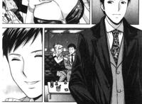 [单行本] 白浊之罠 人妻插入后堕落 上 [79p]