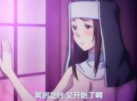 [桜都字幕组][190906][ばにぃうぉ～か～]OVAじょしラク！ ＃1 