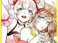 魔王漫画大乔小乔18禁H本子