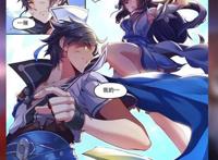 单行本王者荣耀西施被稷下商人草