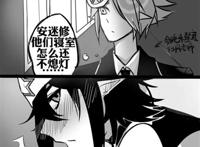 瑞嘉直播梗肉【雷安×瑞嘉】