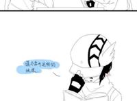 【凹凸世界/雷卡】雷卡如何惩罚假装不认识 小剧场 【凹凸世界/雷卡】雷卡如何惩罚假装不认识 小剧场