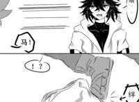 宇暮 凹凸世界安雷 凯柠 宇暮 凹凸世界安雷 凯柠