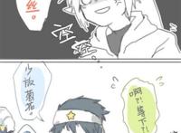 【凹凸/海盗雷】雷狮海盗团x帕洛斯r18