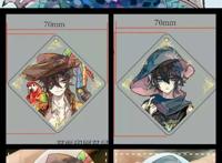 【凹凸世界/all金】金是美人鱼