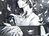 凹凸世界,雷安,原作为凛冬季节的《假的人鱼》 凹凸世界,雷安,原作为凛冬季节的《假的人鱼》