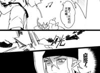 [凹凸世界/瑞金]瑞金胃病