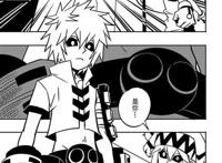 《[凹凸世界]银帕肉车锁链【闷骚与骗徒】