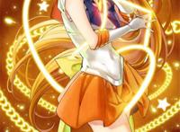  美少女战士 [爱野美奈子] 