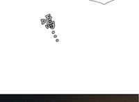 全彩韩漫之今晚就让你知道我行不行