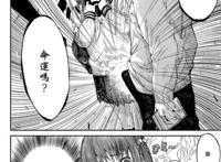 [恵比寿丸] 春烂漫の候 (comic アンスリウム）