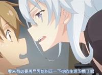 ——ばくあね2 弟いっぱいしぼっちゃうぞ