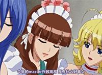 milky# メイドさんとボイン魂(1-2)extend the animation milky# メイドさんとボイン魂(1-2)extend the animation