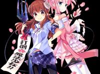 「星刻の竜骑士/星刻的龙骑士」 「星刻の竜骑士/星刻的龙骑士」