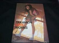 《LO画集 TAKAMICHI LOVE WORKS》