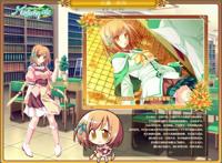 「陰陽師」稲荷神社物語#追月神