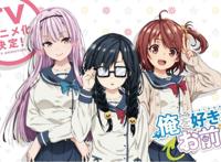 [视频]【生肉】俺を好きなのはお前だけかよ