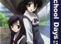 负能量动画《School Days》