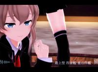 [视频]【舰c-mmd】 欧根&铃谷&熊野和虎视眈眈