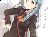 舰队collection铃谷