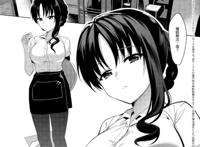 【目录】 屏幕脏了汉化 [ありすの宝箱 (水龙敬)] おいでよ!