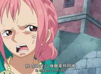 蕾贝卡蜜汁脸红