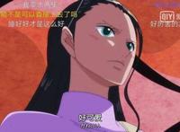 罗宾蜜汁脸红剧场1