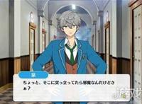 偶像梦幻祭濑名泉亲密事件操作过程简述