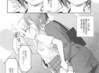 女装男子が痴汉に犯されるまでの3日间」 女装男子が痴汉に犯されるまでの3日间」