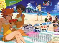 【sf青春群像剧】captain earth  地球队长