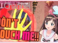 【熟肉】痴汉爱酱开车带你看胖次~~!