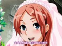  でもハッピーエンド! ――男子学生?中文汉化CG漫画本