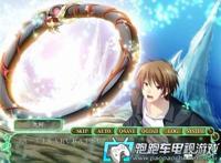 《magustale～世界树与恋爱的魔法使～》.