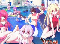 魔王与勇者与圣剑神殿!