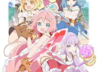 《endro!》可爱角色