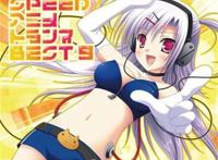 exit trance presents speed アニメトランス best 9 ジャケットイラ