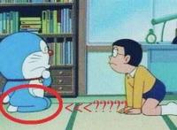 那些知名动漫作画崩坏名场面