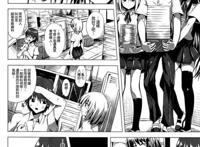 灵梦全彩侵犯本子《c95》全彩