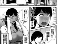 肉番本子之之攻陷大嫂