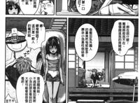 少女本子之秘密布朗
