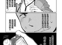 肉番本子:双搅拌器升级